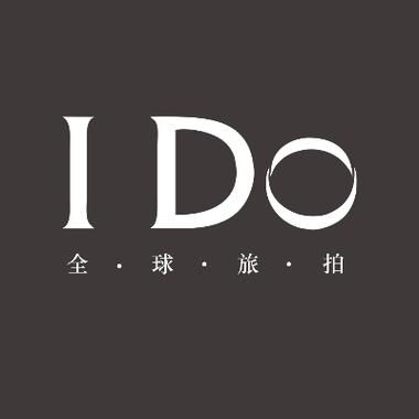 IDO国际婚纱摄影（三亚店）