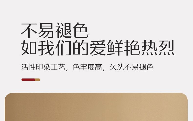 【水星家紡】喬麗莊園床上用品套件100S長絨棉床品套裝