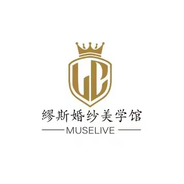 null缪斯婚纱礼服