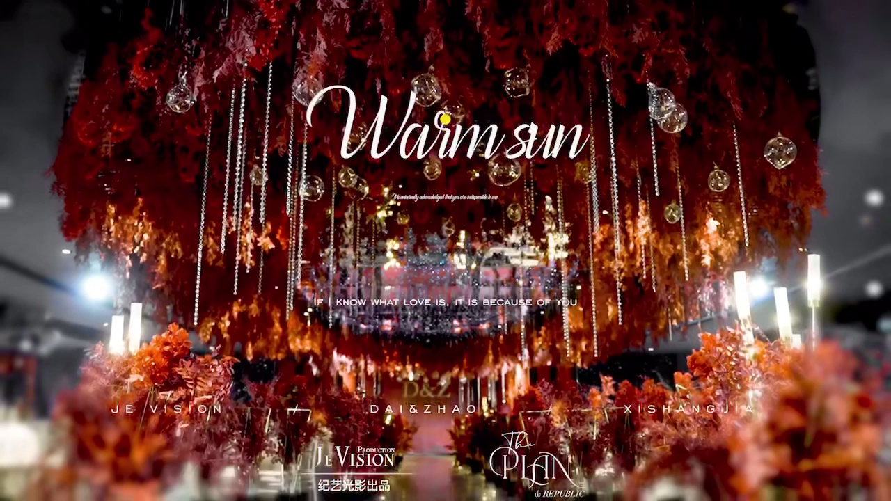 【策划共禾】时尚轻奢高贵红黑色系暗场婚礼