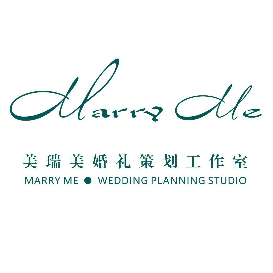 Marry Me婚礼策划工作室