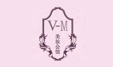 西安新娘V-M美妆会馆