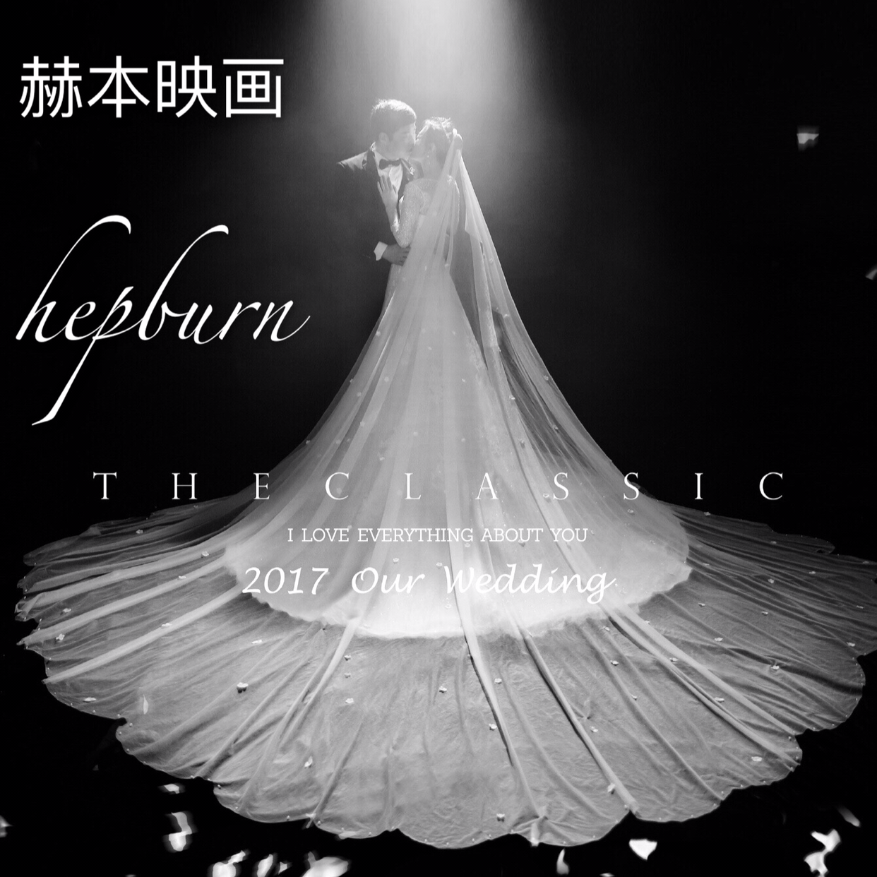 null赫本映画摄影