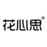 花心思鮮花店