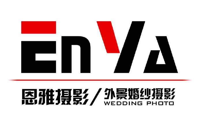 无锡恩雅外景婚纱摄影 
