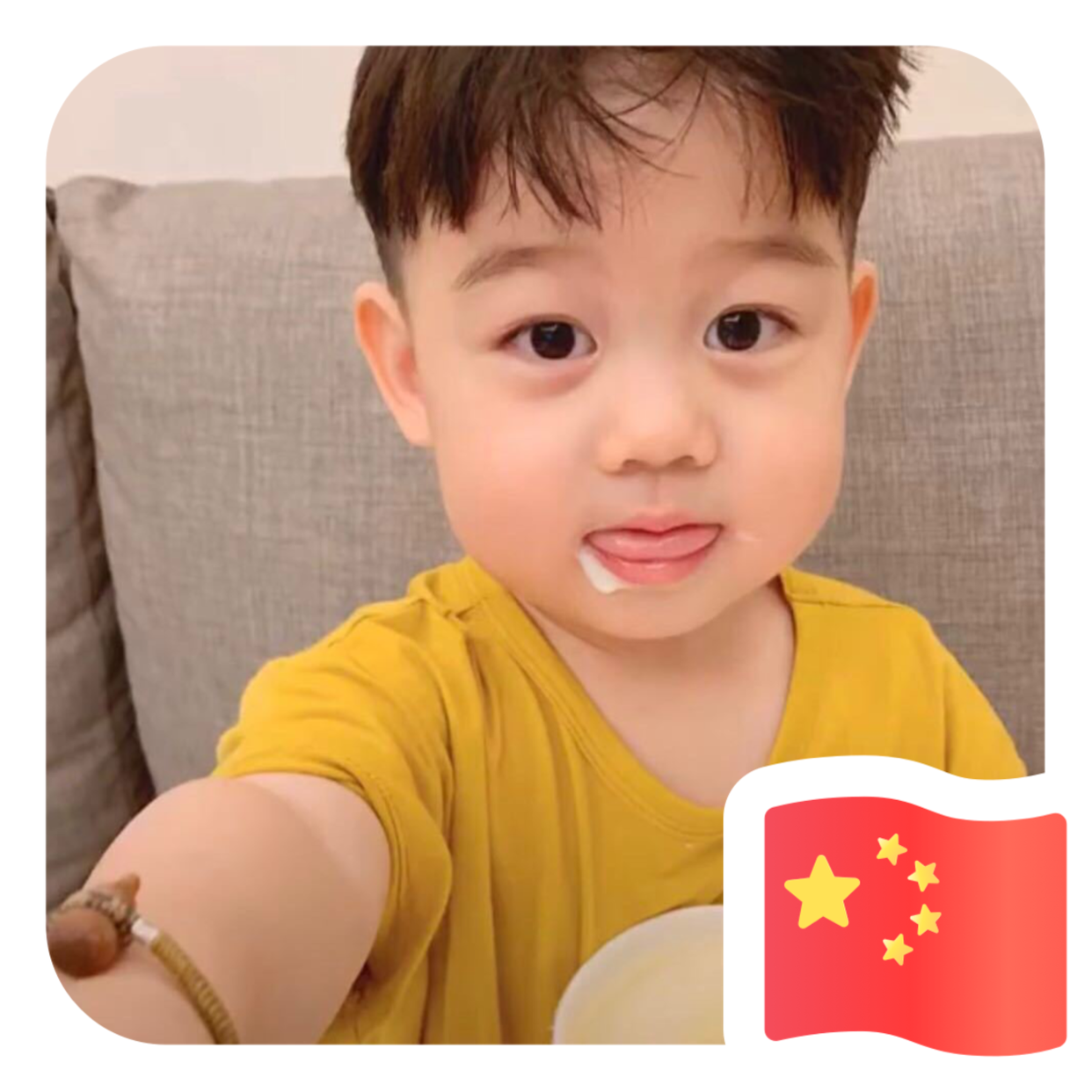 null李天阔