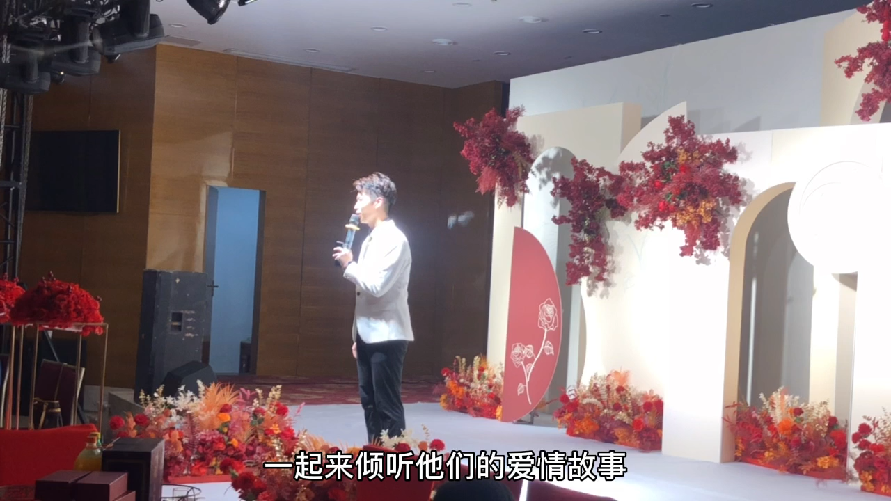 21.6.6午宴婚礼实录