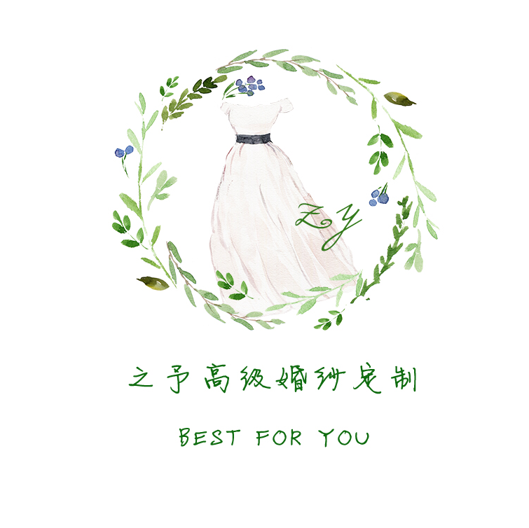 之予婚纱