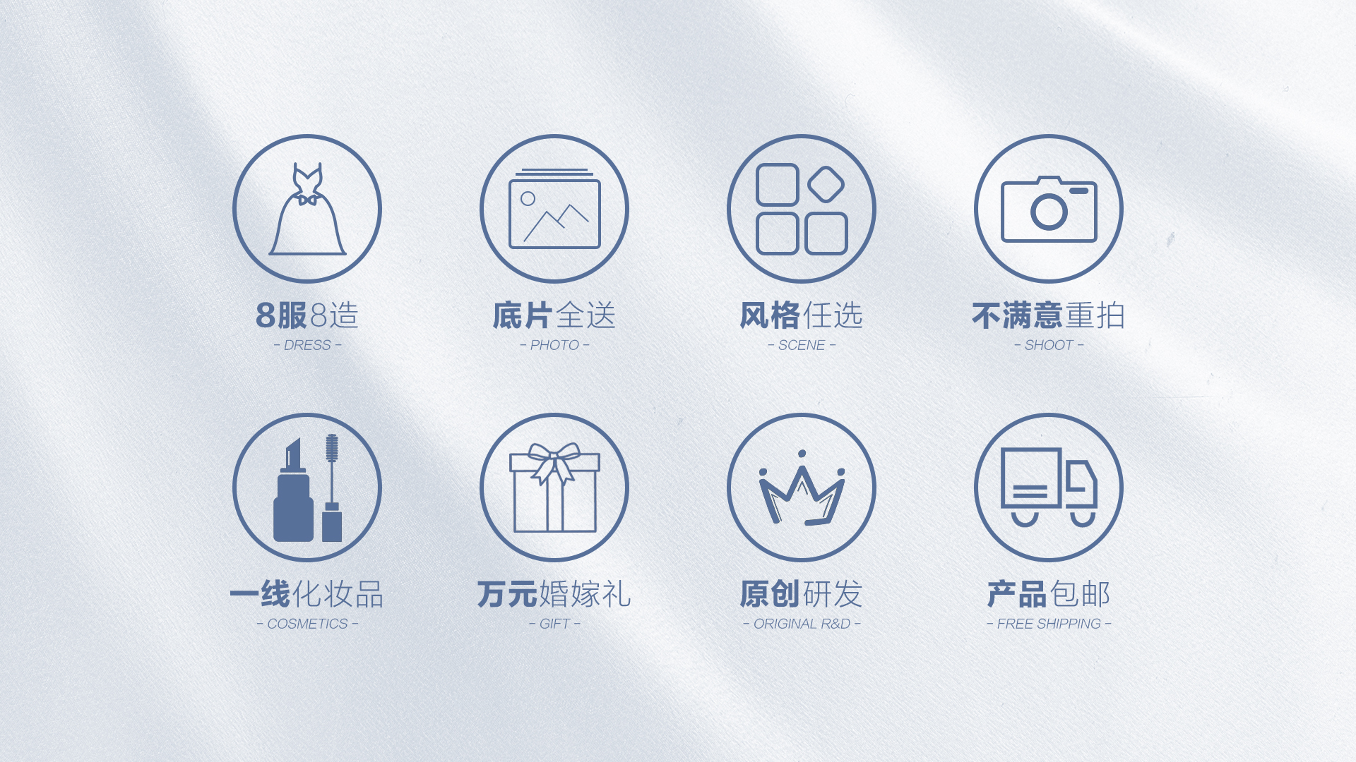 【搶定黃金檔】線上專(zhuān)享/在線咨詢(xún)立減500