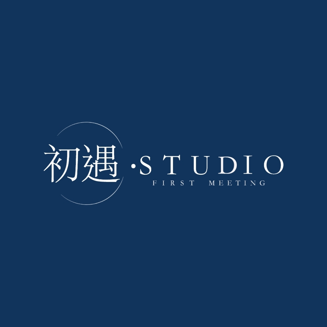 初遇摄影工作室