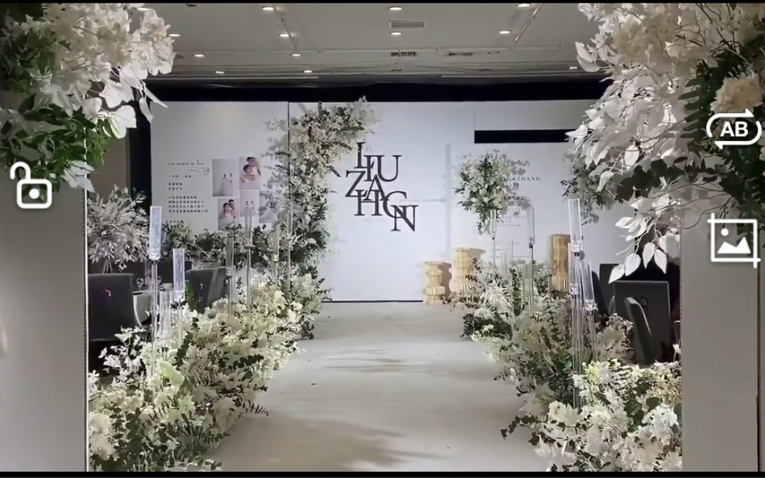 滕州酒店韩式婚礼