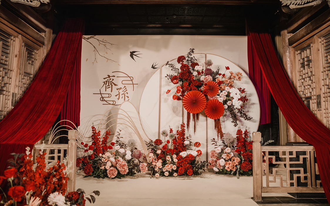 囍禮 | 新中式婚禮