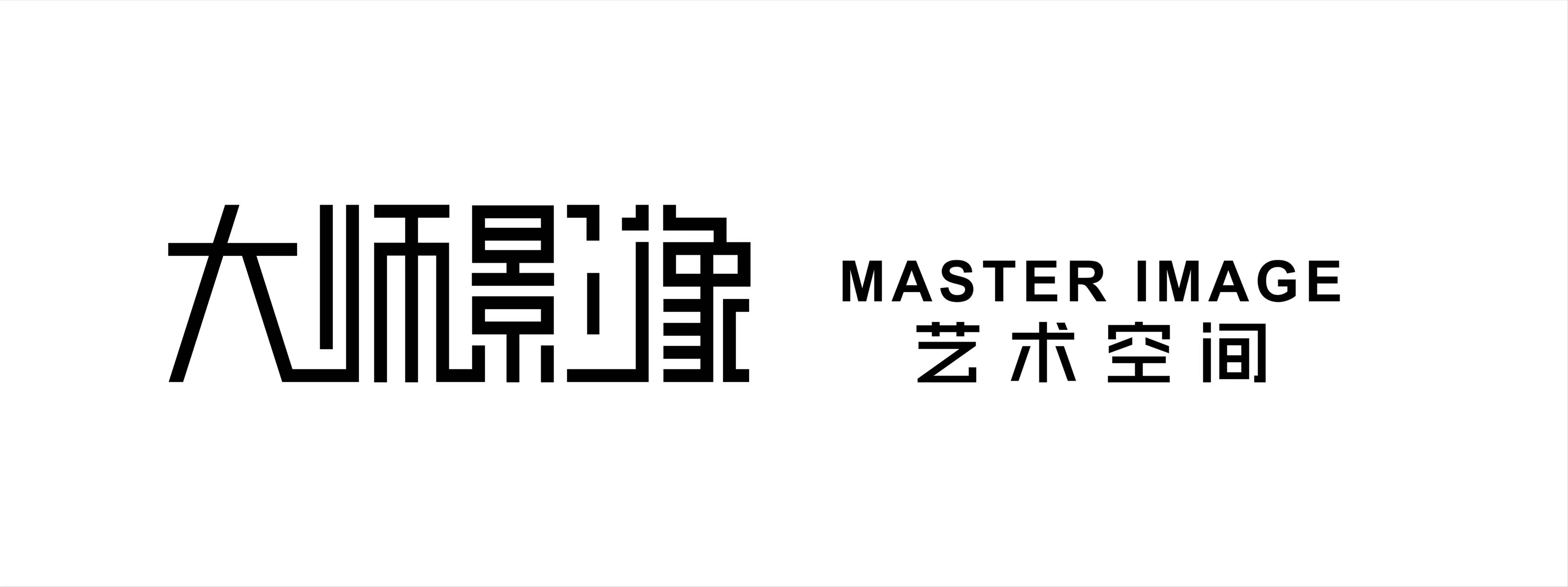null大师影像艺术空间