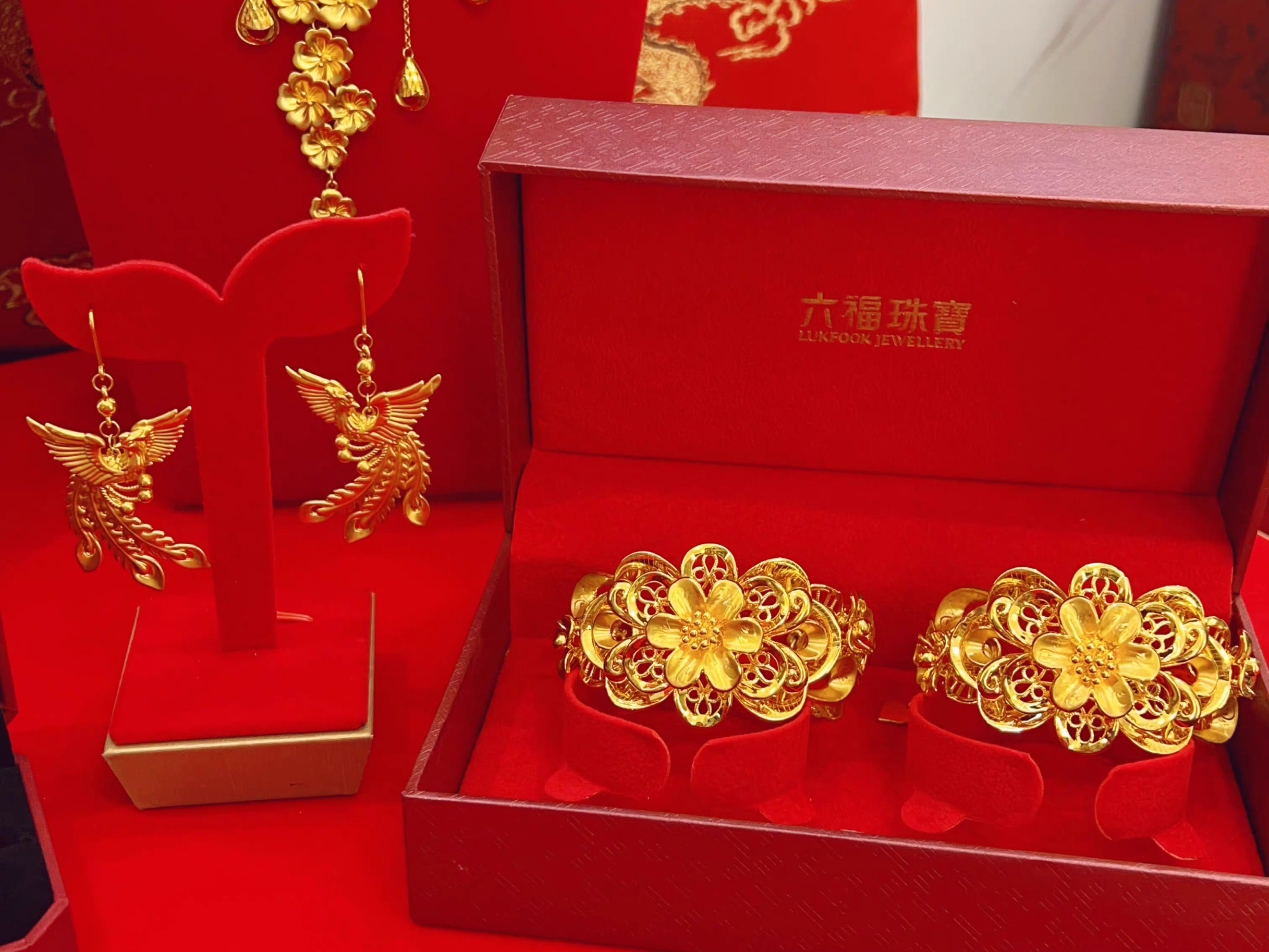 婚嫁足金五金套装