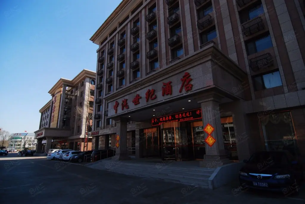 中汽世纪酒店
