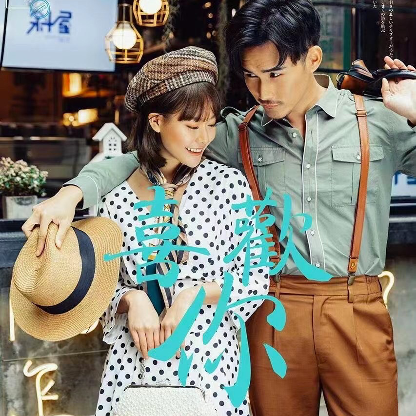 蒙娜丽莎全球旅拍婚纱摄影重庆站