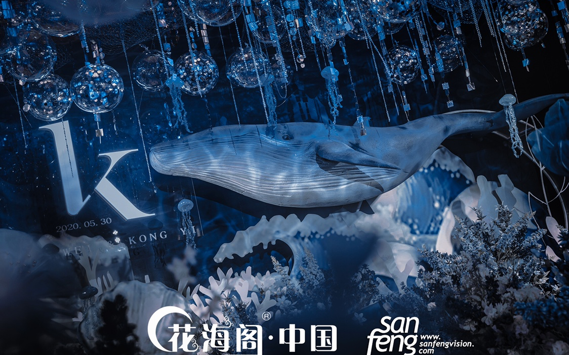 歐式紅金，時尚大氣。喜慶中國紅
