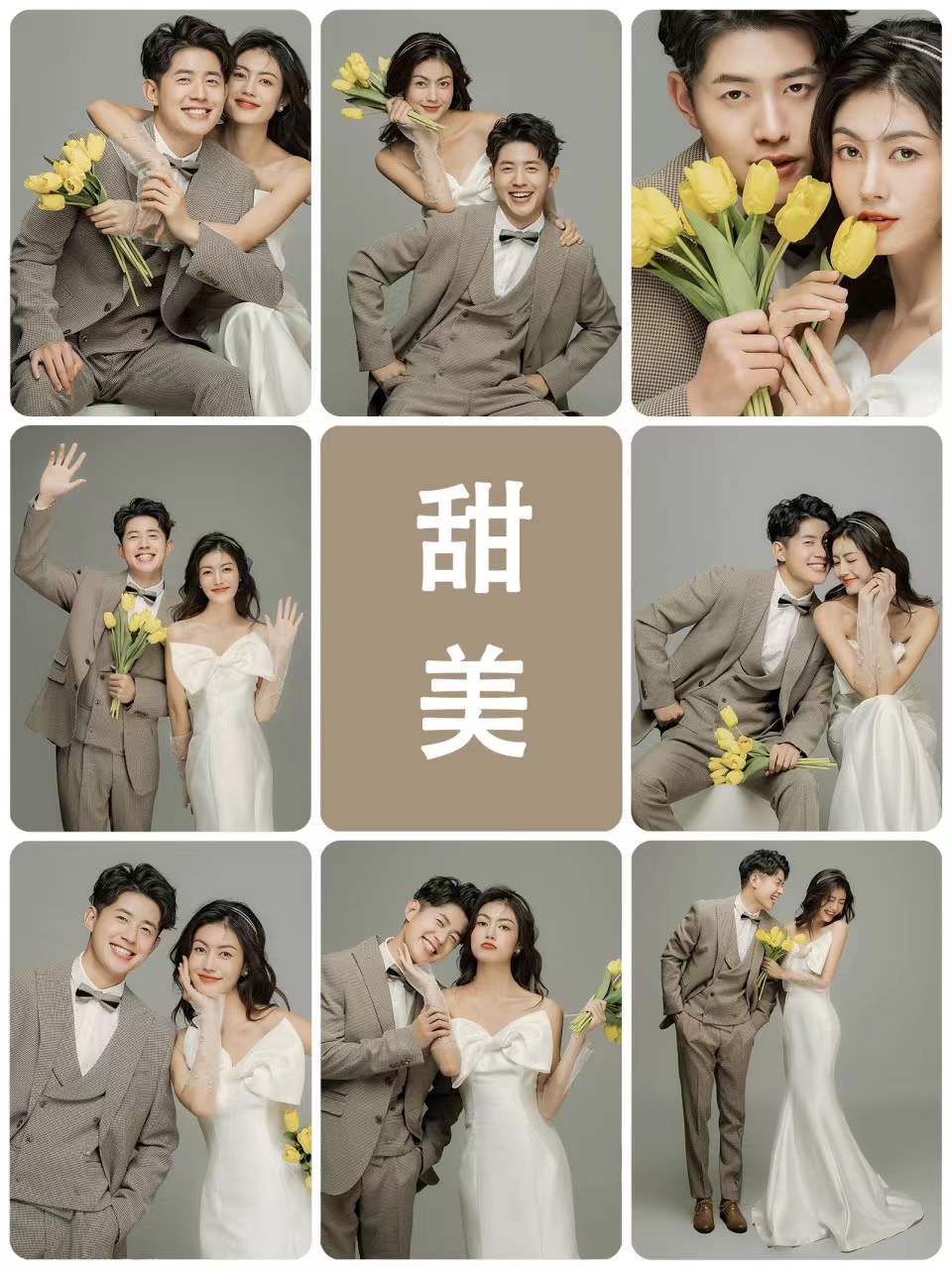 星嶼影像婚紗攝影/記錄心動瞬間/浪漫定制