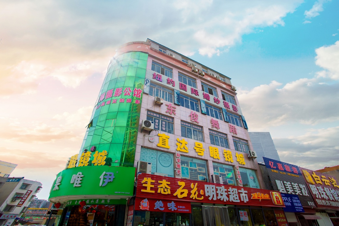 摩玛摄影