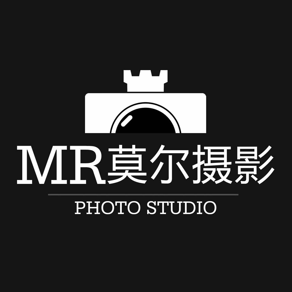 莫尔婚纱摄影