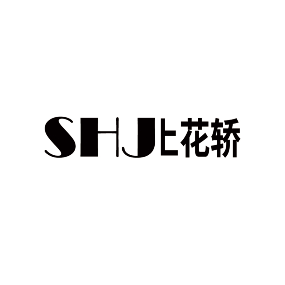 上花轎婚禮禮儀(泰興總店)