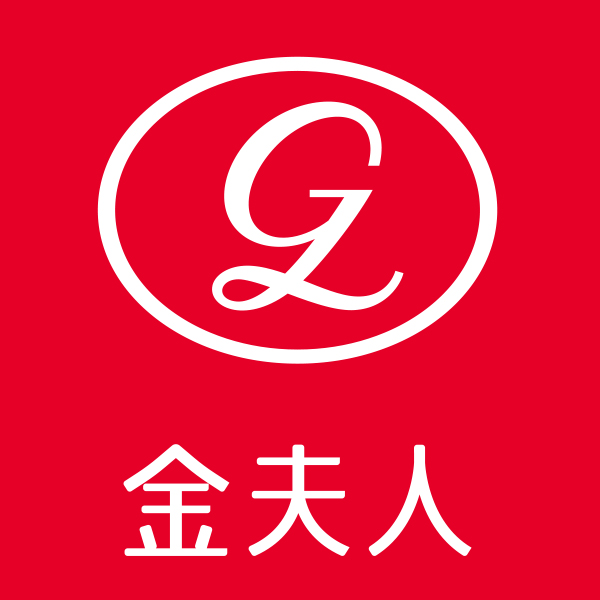 金夫人婚紗攝影(畢節(jié)總店)