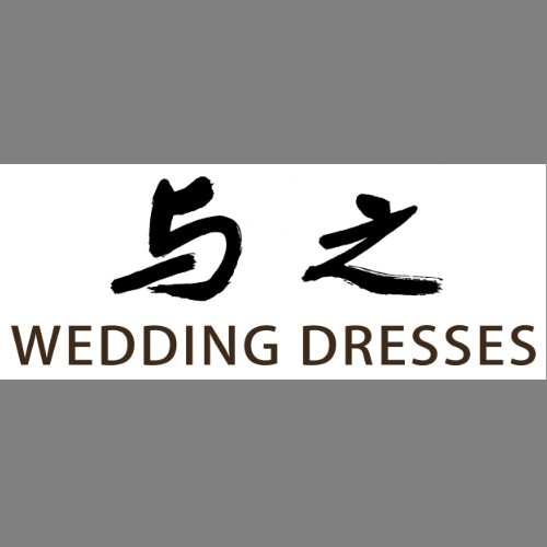 null与之婚纱礼服国际品牌集成店