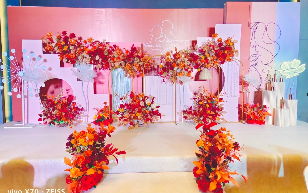 酒店小預(yù)算紅橙色婚禮