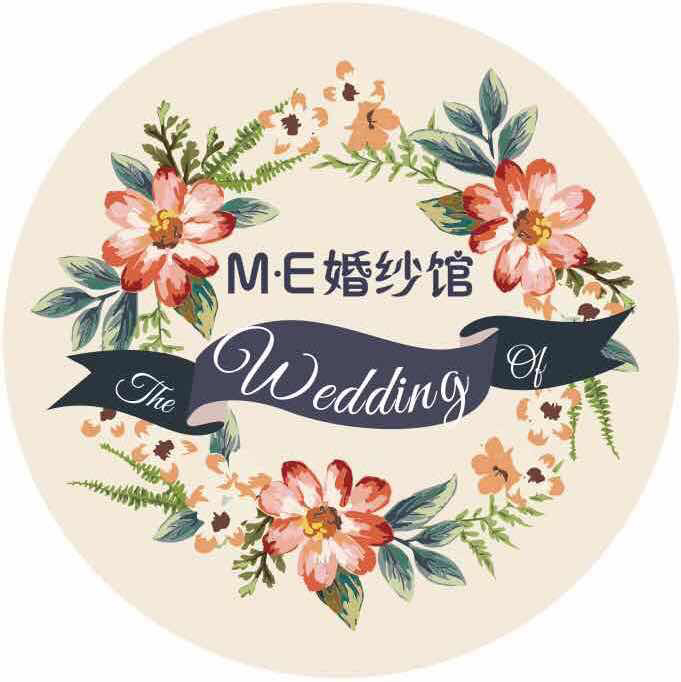 ME高端婚纱馆