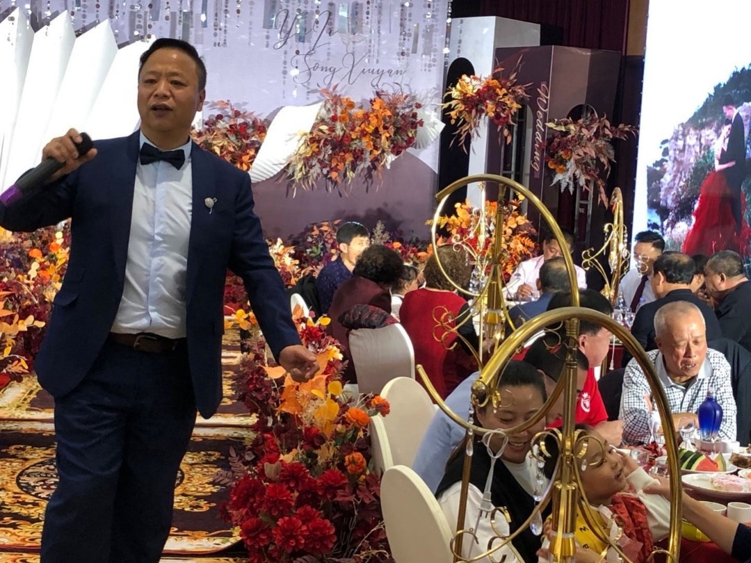 电台主持人承接中西日韩式婚礼主持