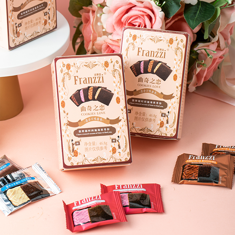 【新品】Franzzi/法麗茲 46.8克乳酸菌草莓味可可曲奇