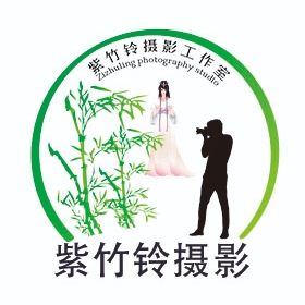 海口龙华区紫竹铃艺术摄影