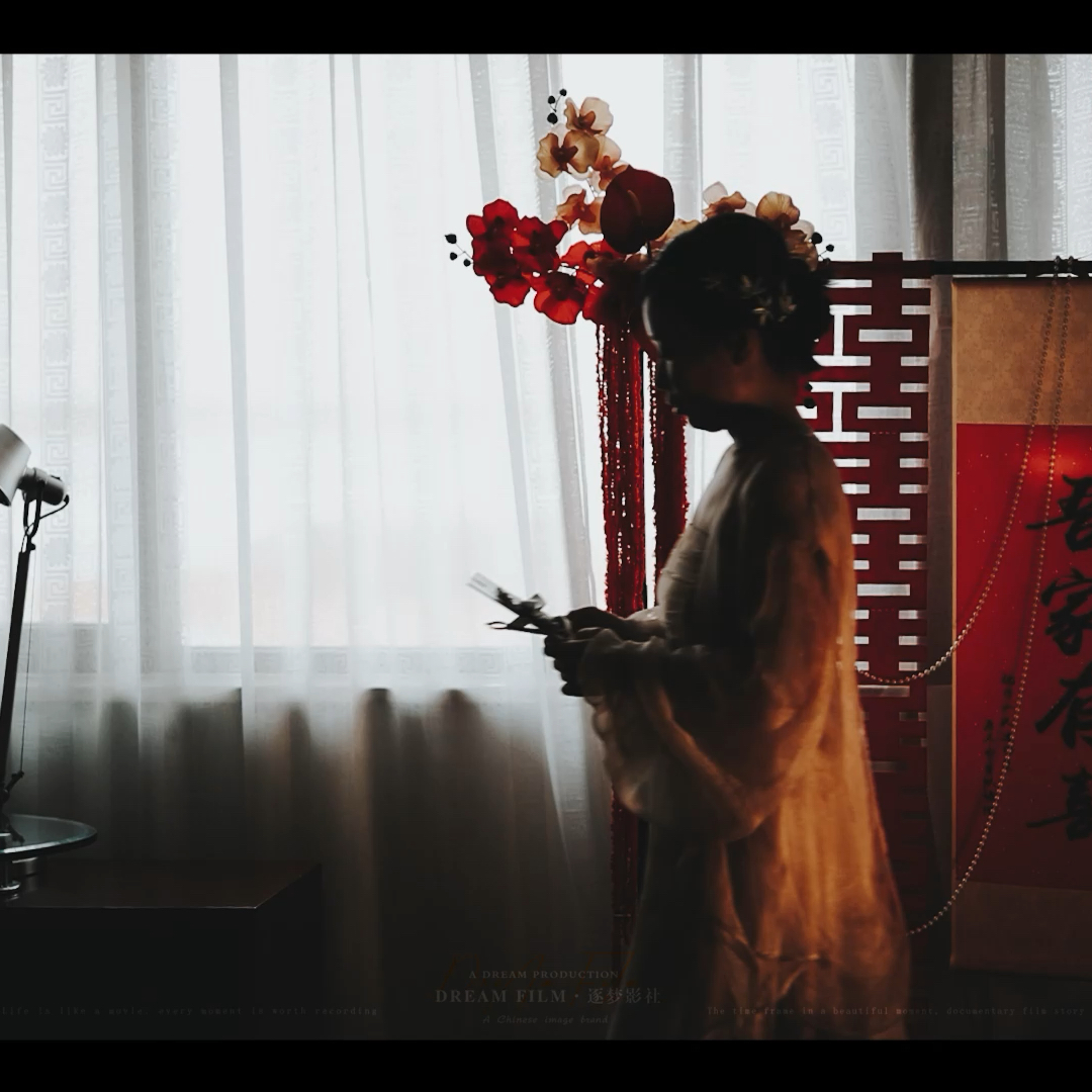 紀(jì)實婚禮