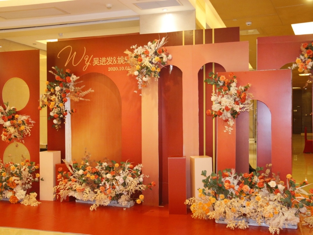 笑笑婚礼2020新款 泰式烈火橙 简约时尚大气