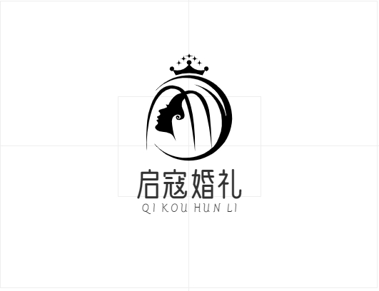 启寇婚礼