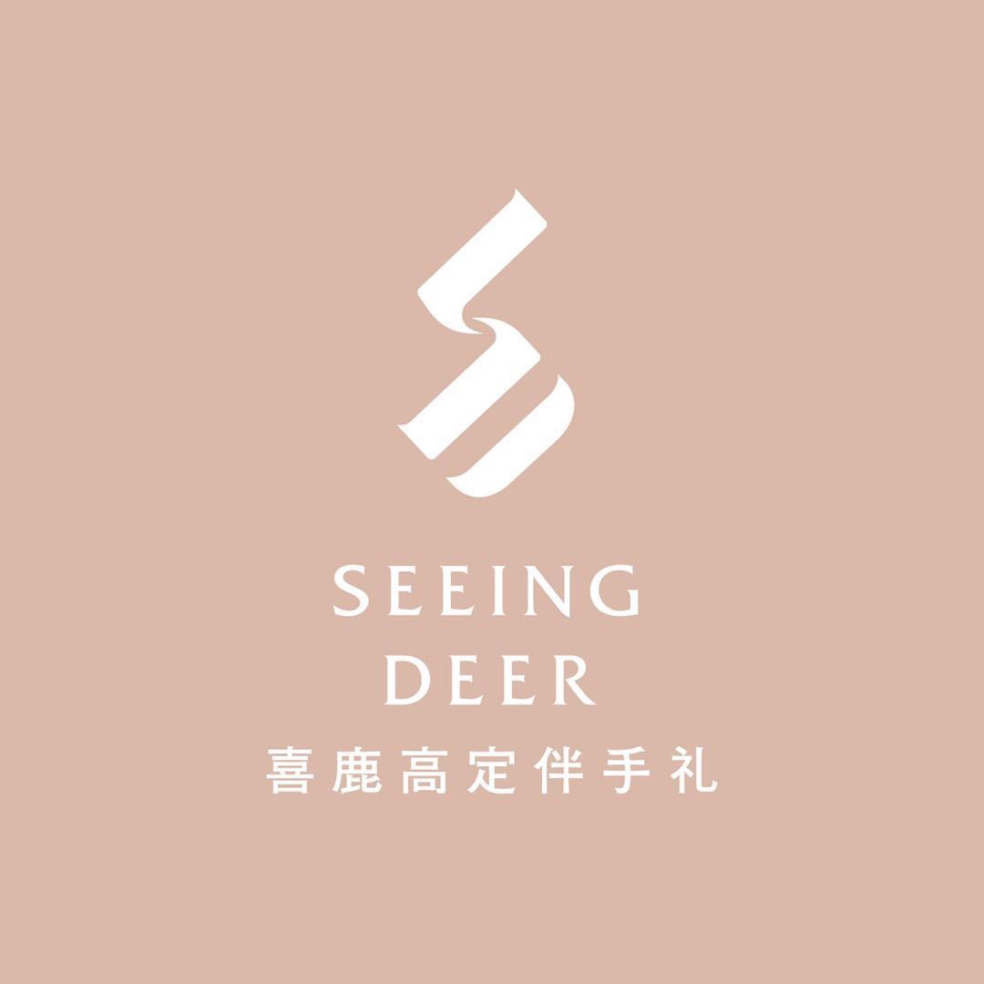 喜鹿伴手禮工作室(慈溪店）
