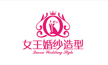 null青岛女王婚纱造型