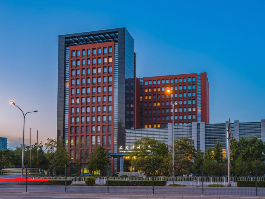 北京工大建国饭店