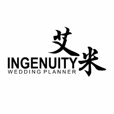 艾米國(guó)際婚禮