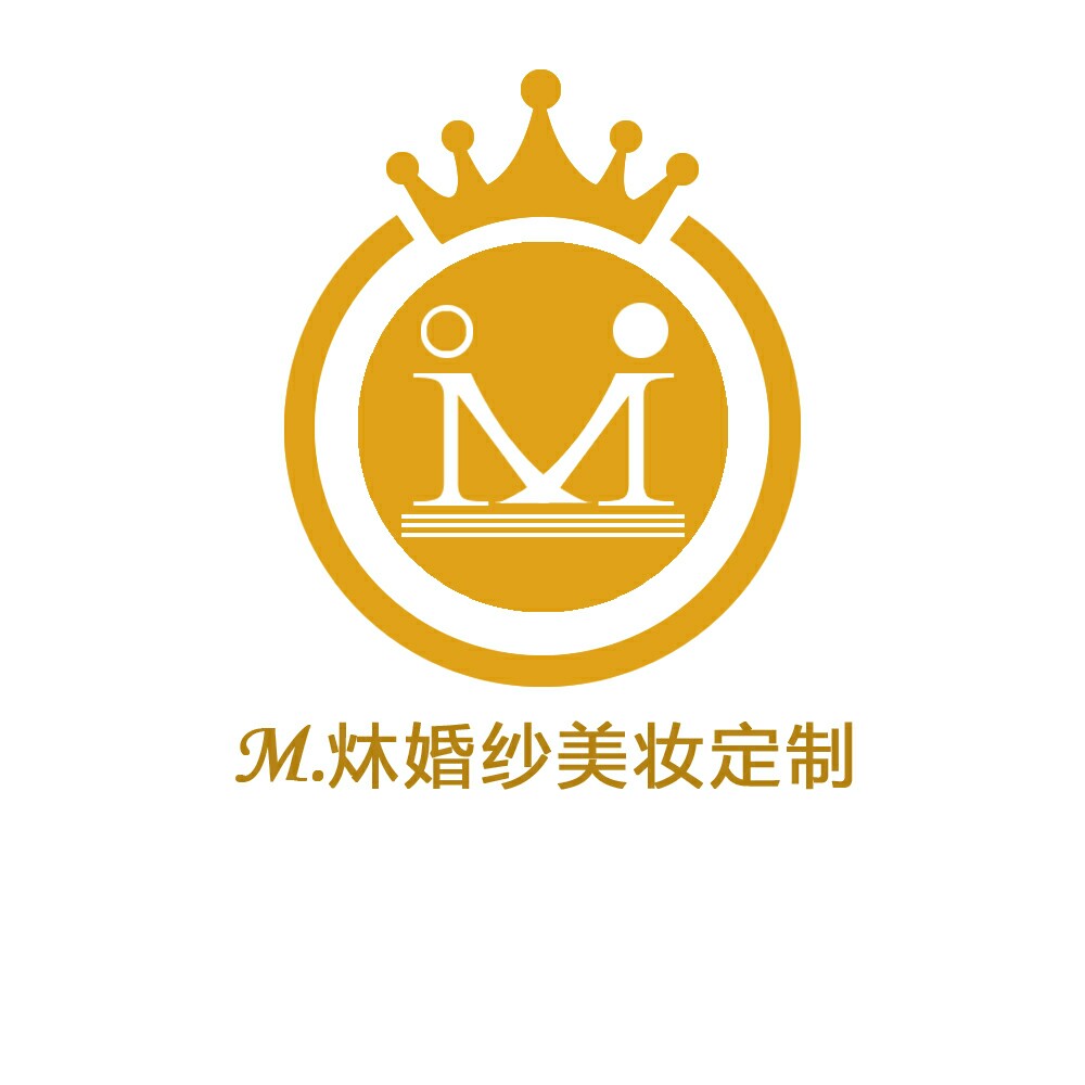 nullM炑婚纱美妆定制