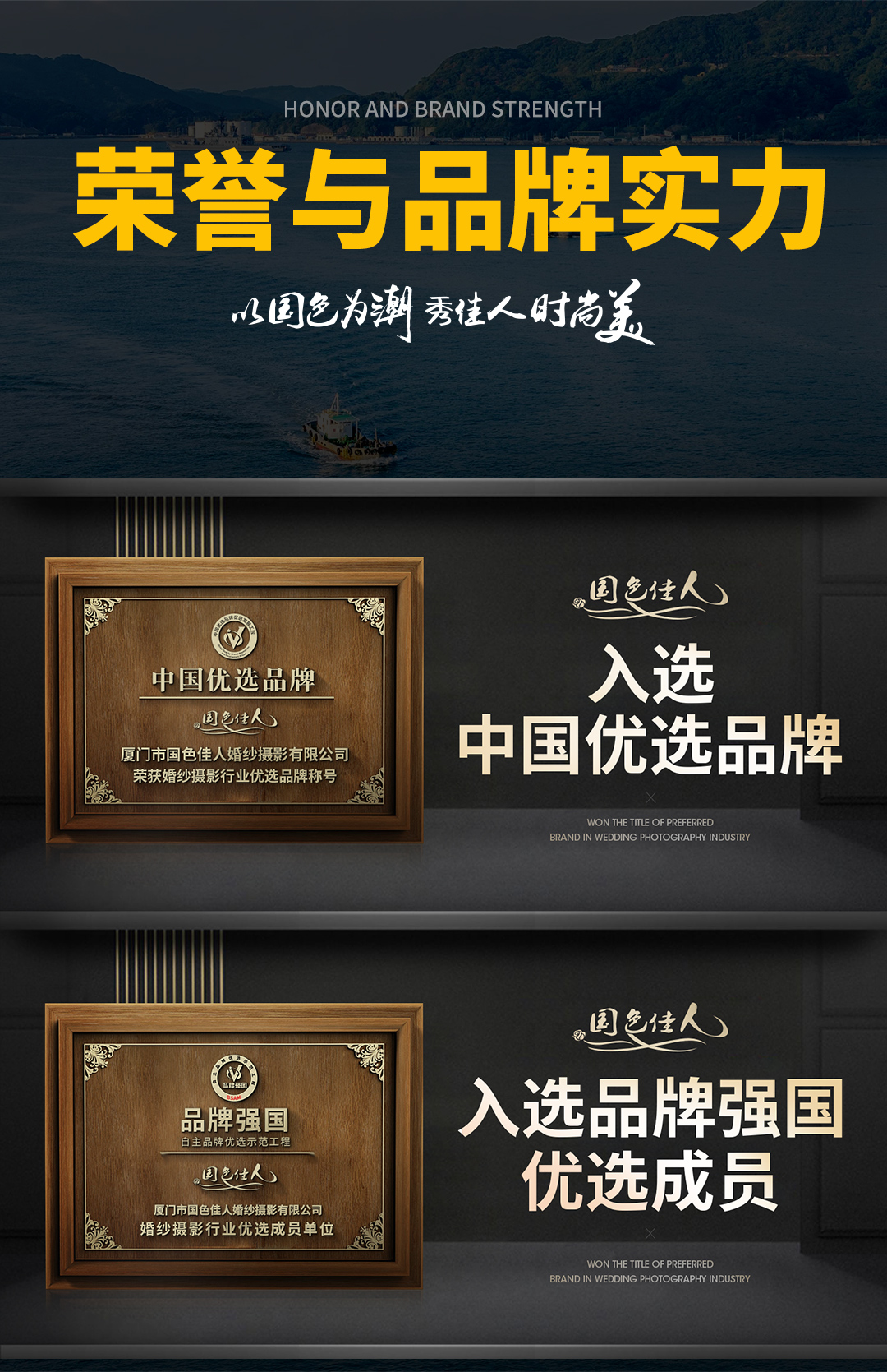 五星级酒店入住＿海景微电影_三生三世微电影婚纱照