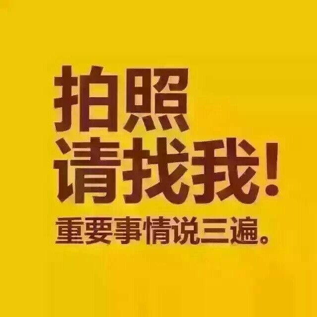 誠子紀(jì)實(shí)