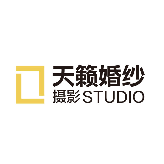 天籁婚纱摄影(深圳旗舰店)