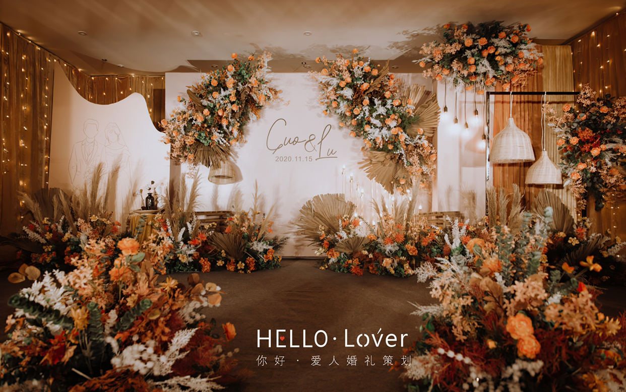hello.lover婚礼 小预算橙色婚礼