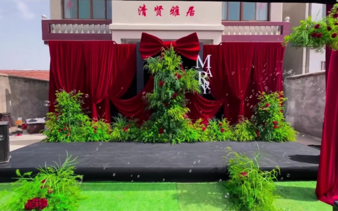 紅綠色戶外草坪婚禮，野生風(fēng)