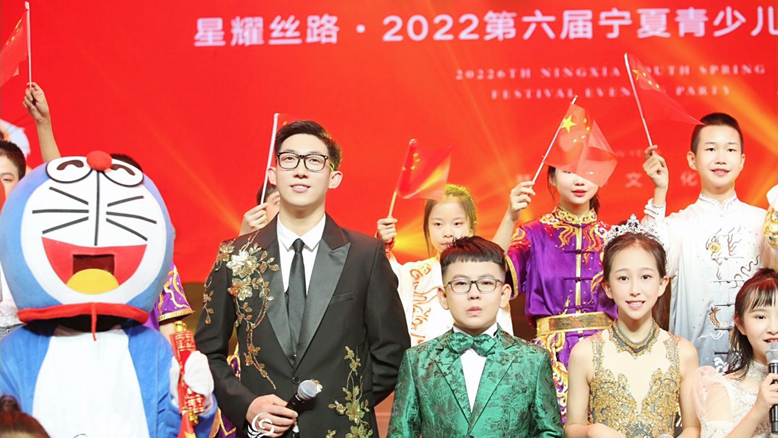 2022年宁夏青少儿春节联欢晚会