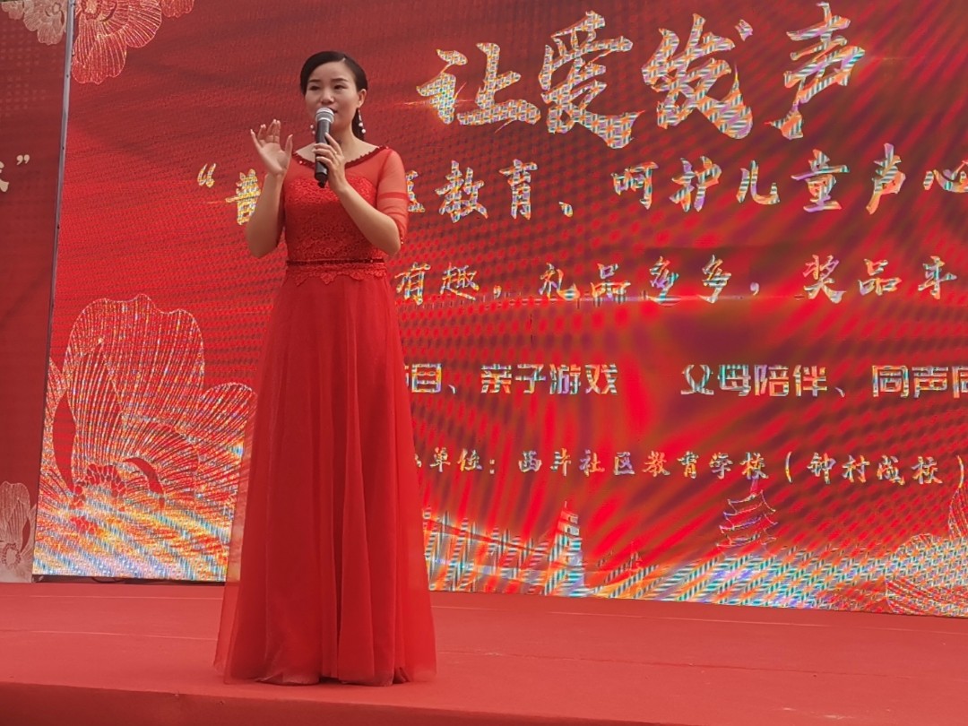 创意流程+彩排+音乐编排