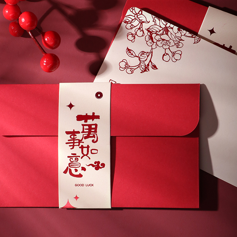 【10个装】烫金封套红包结婚红包