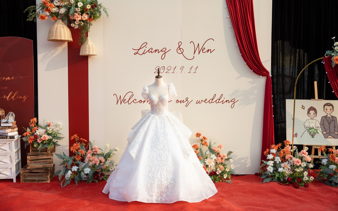 2021超美简约婚礼留影区布置