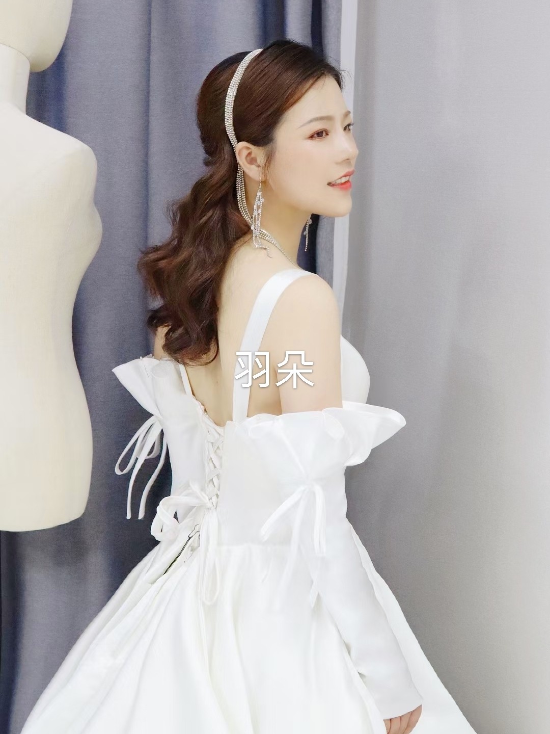 【羽朵】轻奢优惠组合9件套+高端跟妆服务